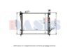 JEEP 55038001AH Radiator, engine cooling